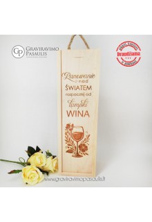 Graviruota vyno dėžė "Pasaulio valdymas"